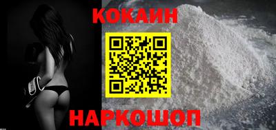 герыч Краснокаменск