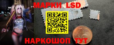 мяу мяу кристалл Краснодар