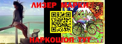мяу мяу кристалл Кулебаки