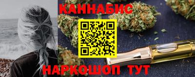 мяу мяу кристалл Кулебаки