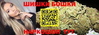 спиды Кумертау