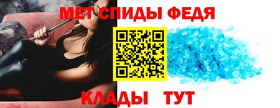 герыч Краснокаменск