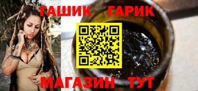 спиды Кумертау