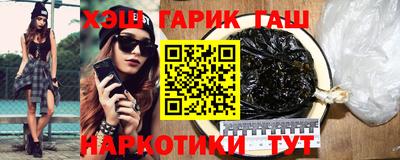 спиды Кумертау